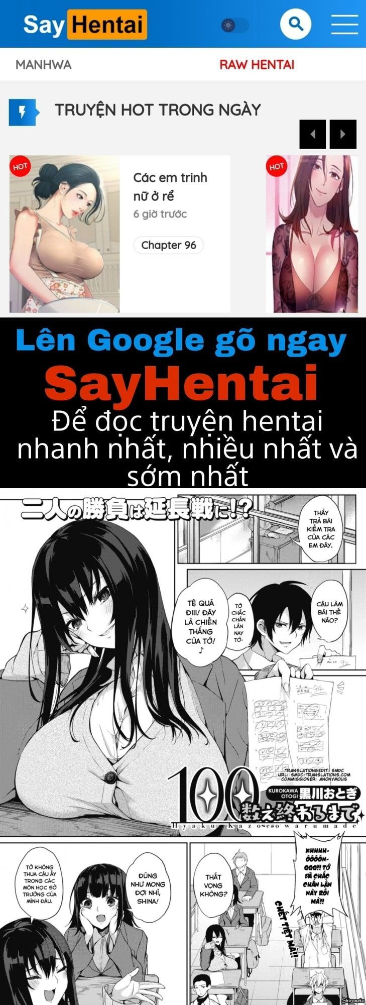 paizuri-chap-5-0 integer