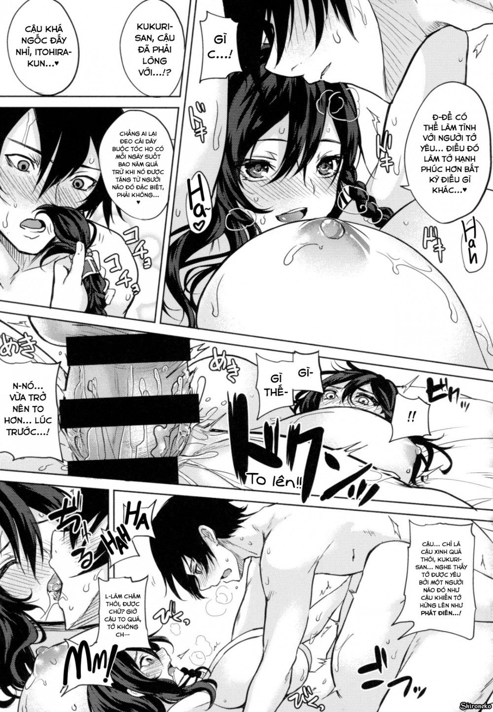 paizuri-chap-6-16 integer