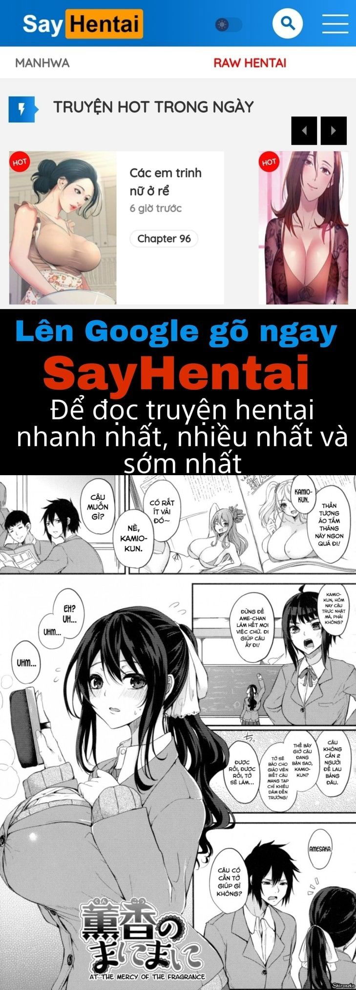 paizuri-chap-7-0 integer