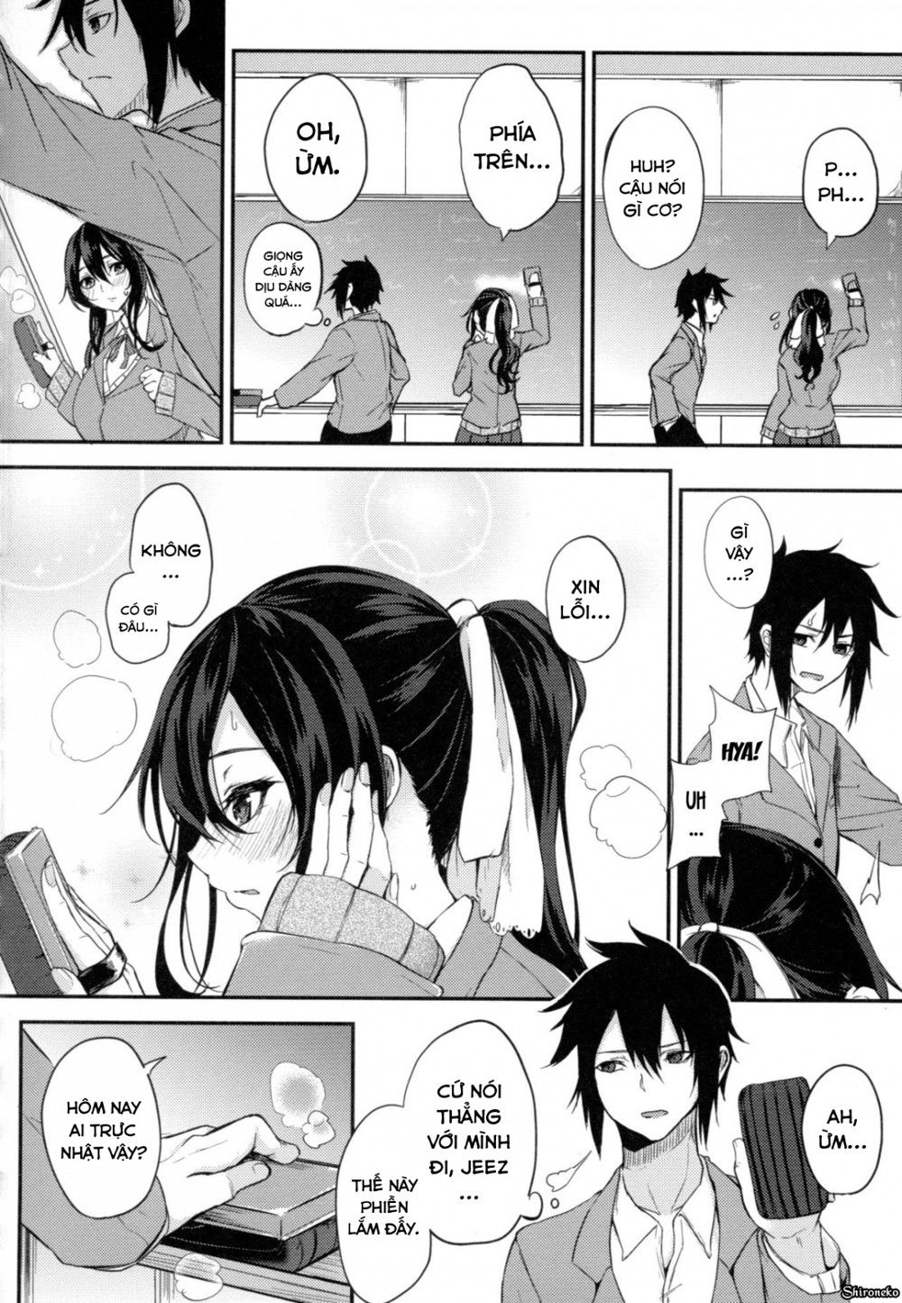 paizuri-chap-7-1 integer