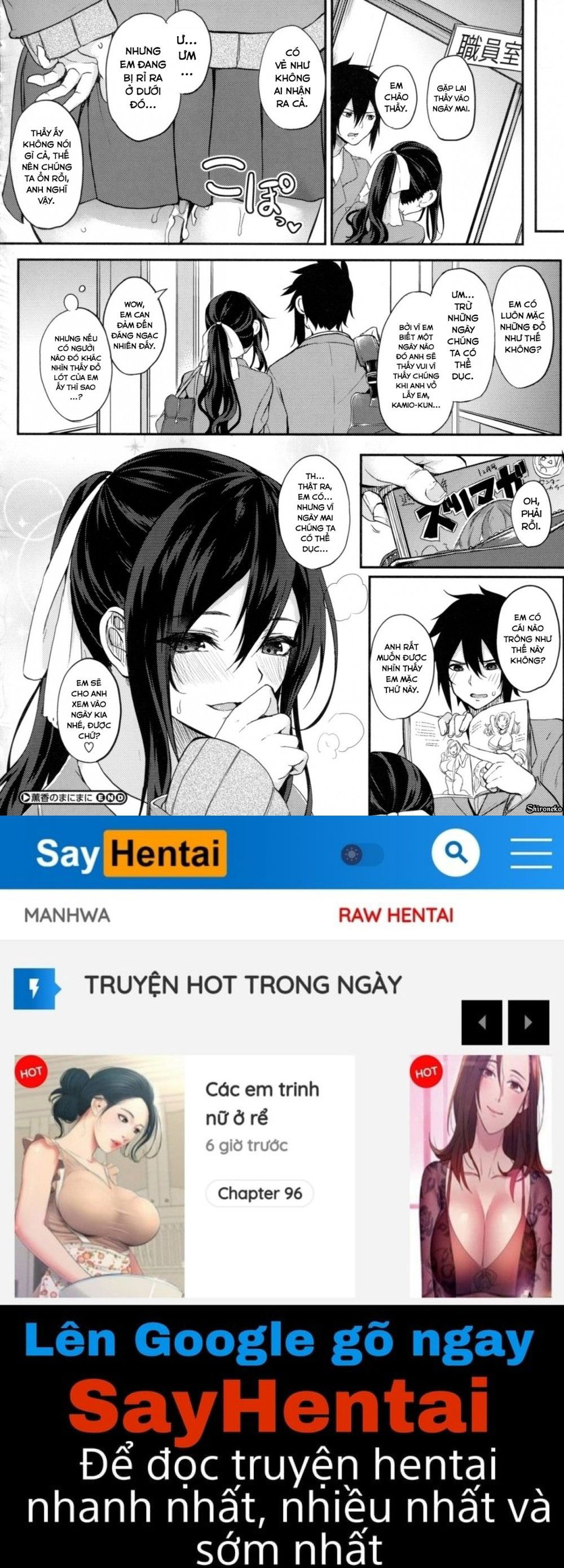 paizuri-chap-7-23 integer