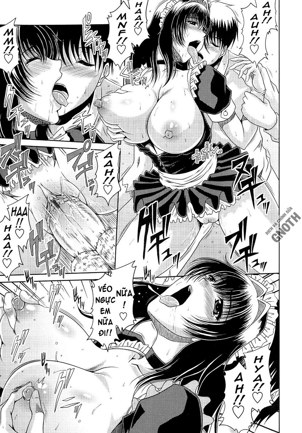 ane-haha-kankei-chap-1-18 integer