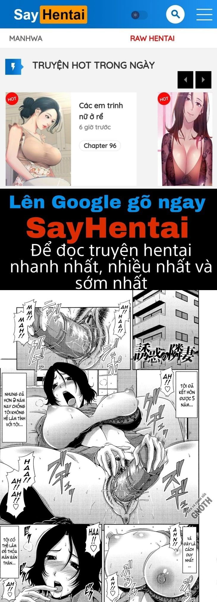 ane-haha-kankei-chap-10-0 integer