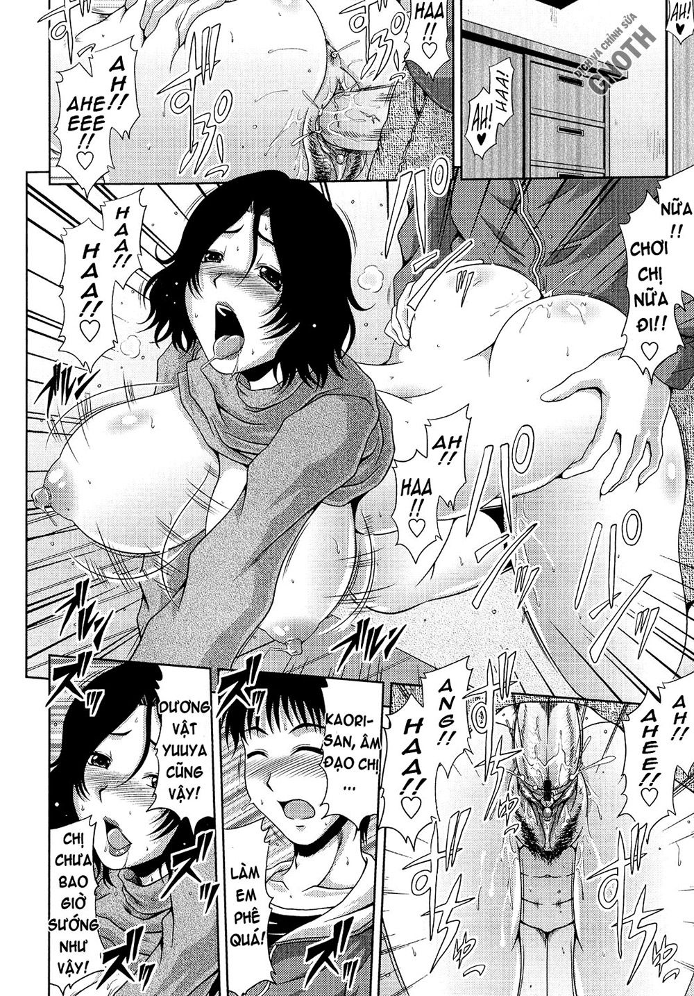 ane-haha-kankei-chap-10-15 integer