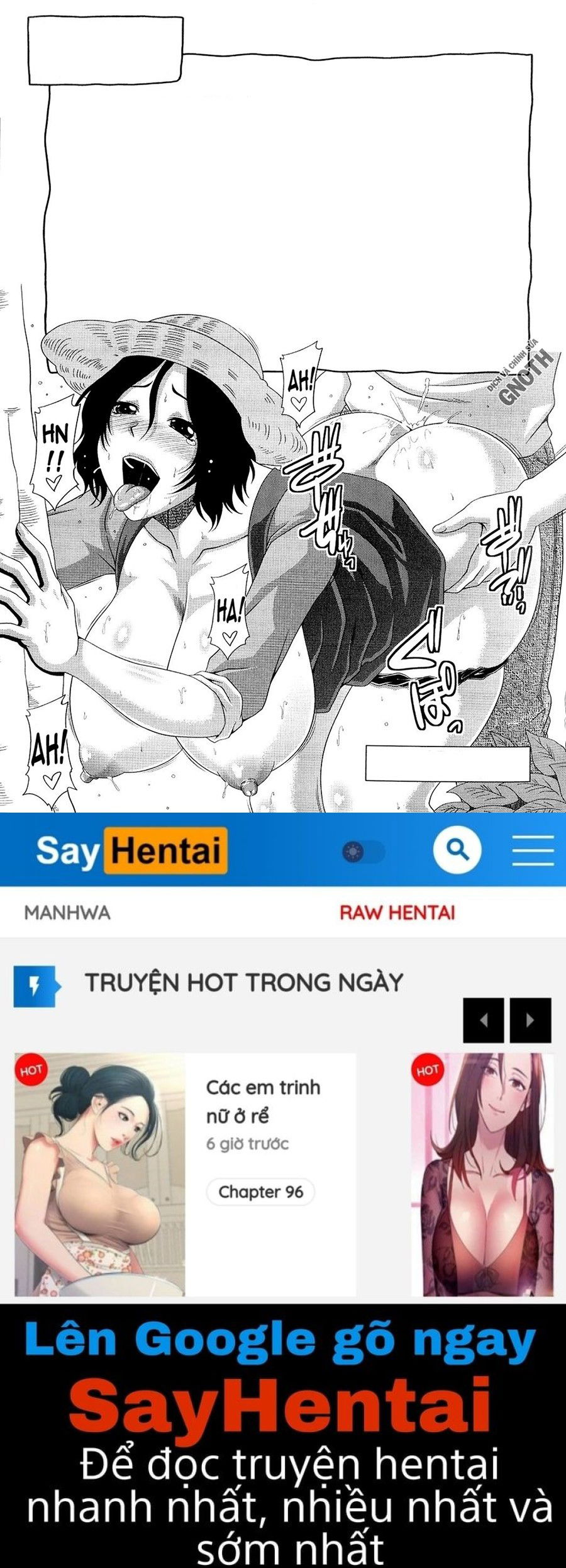 ane-haha-kankei-chap-10-24 integer