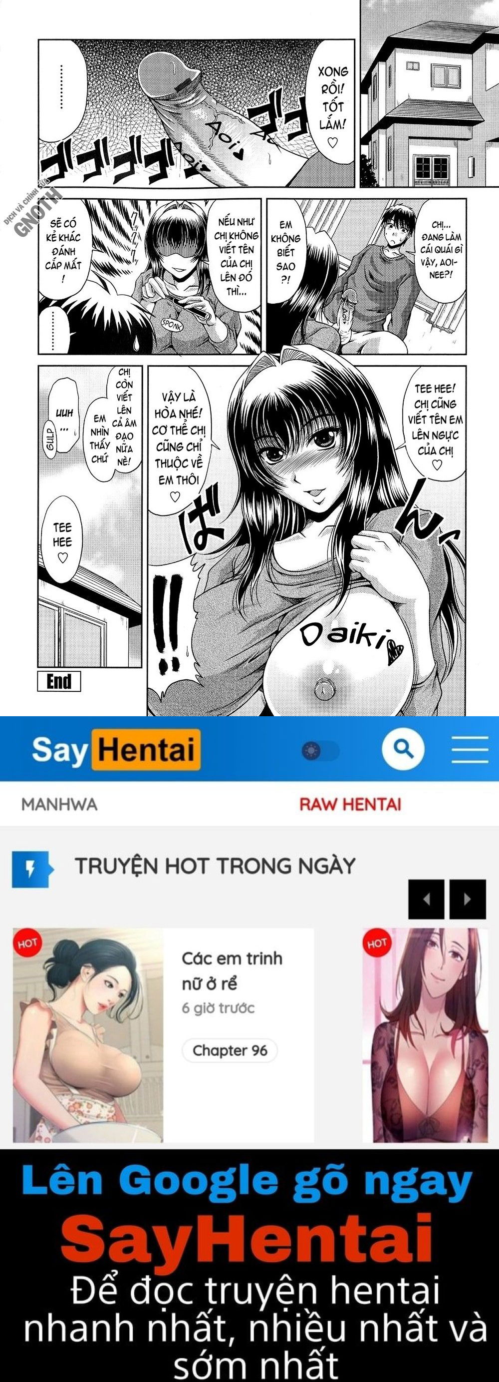 ane-haha-kankei-chap-2-19 integer