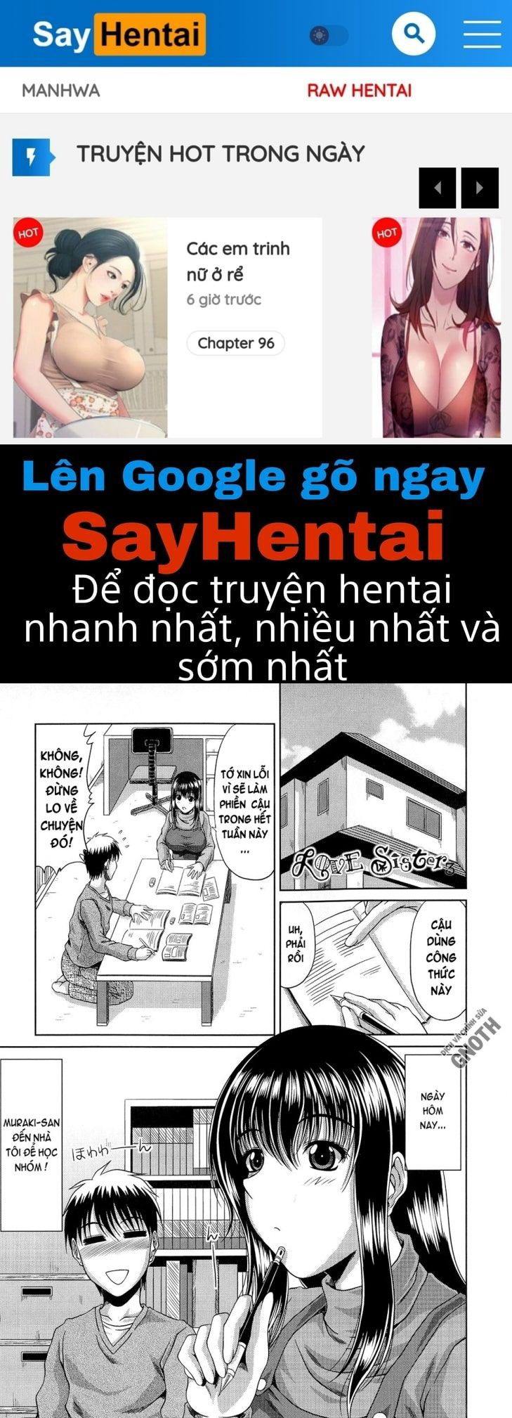 ane-haha-kankei-chap-3-0 integer