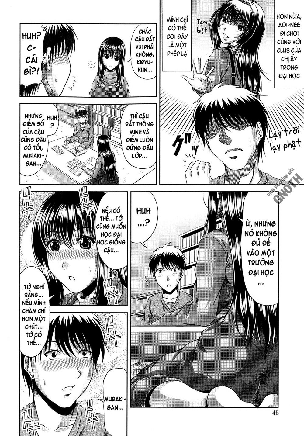 ane-haha-kankei-chap-3-1 integer