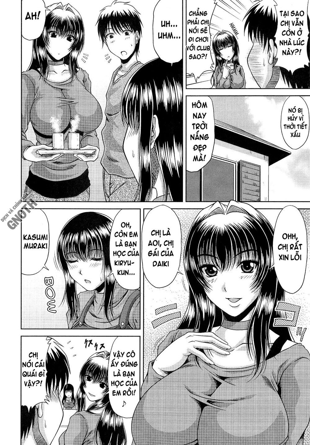 ane-haha-kankei-chap-3-3 integer