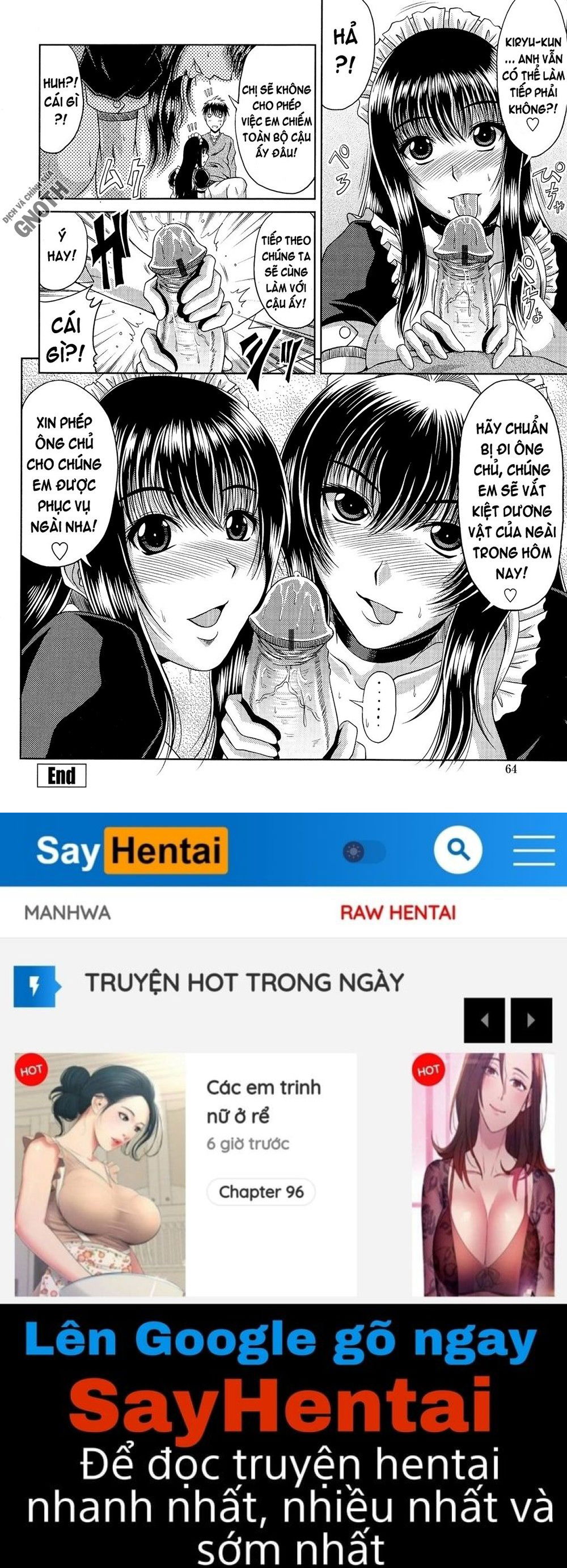 ane-haha-kankei-chap-3-19 integer