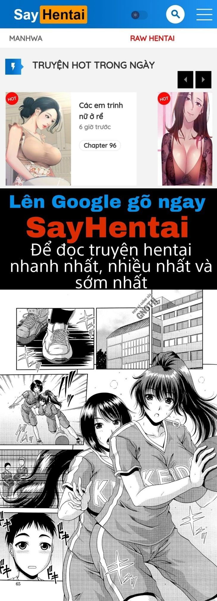 ane-haha-kankei-chap-4-0 integer