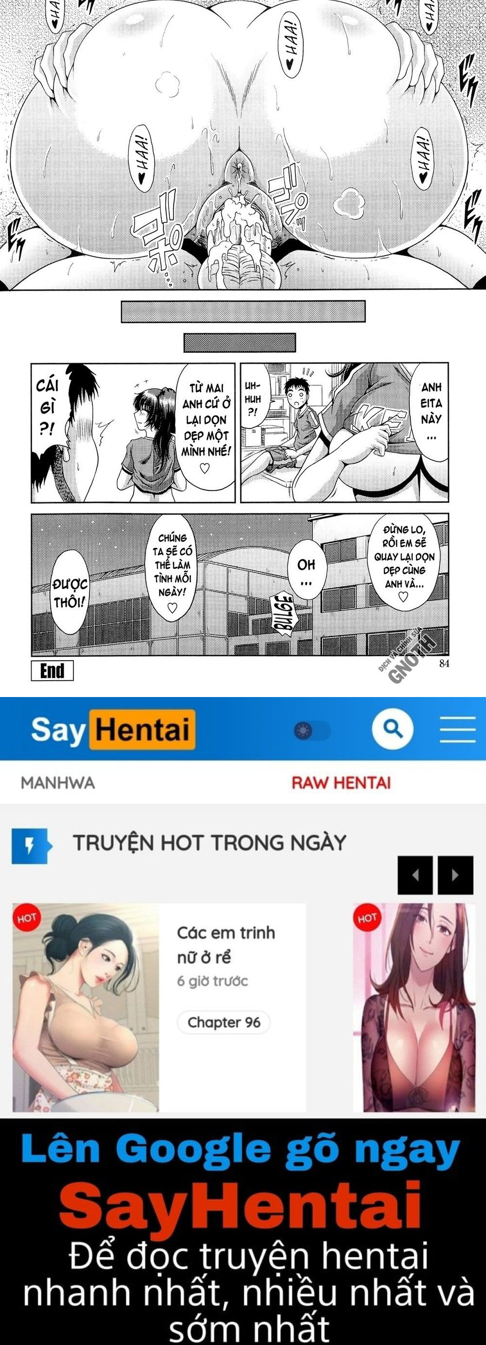 ane-haha-kankei-chap-4-19 integer