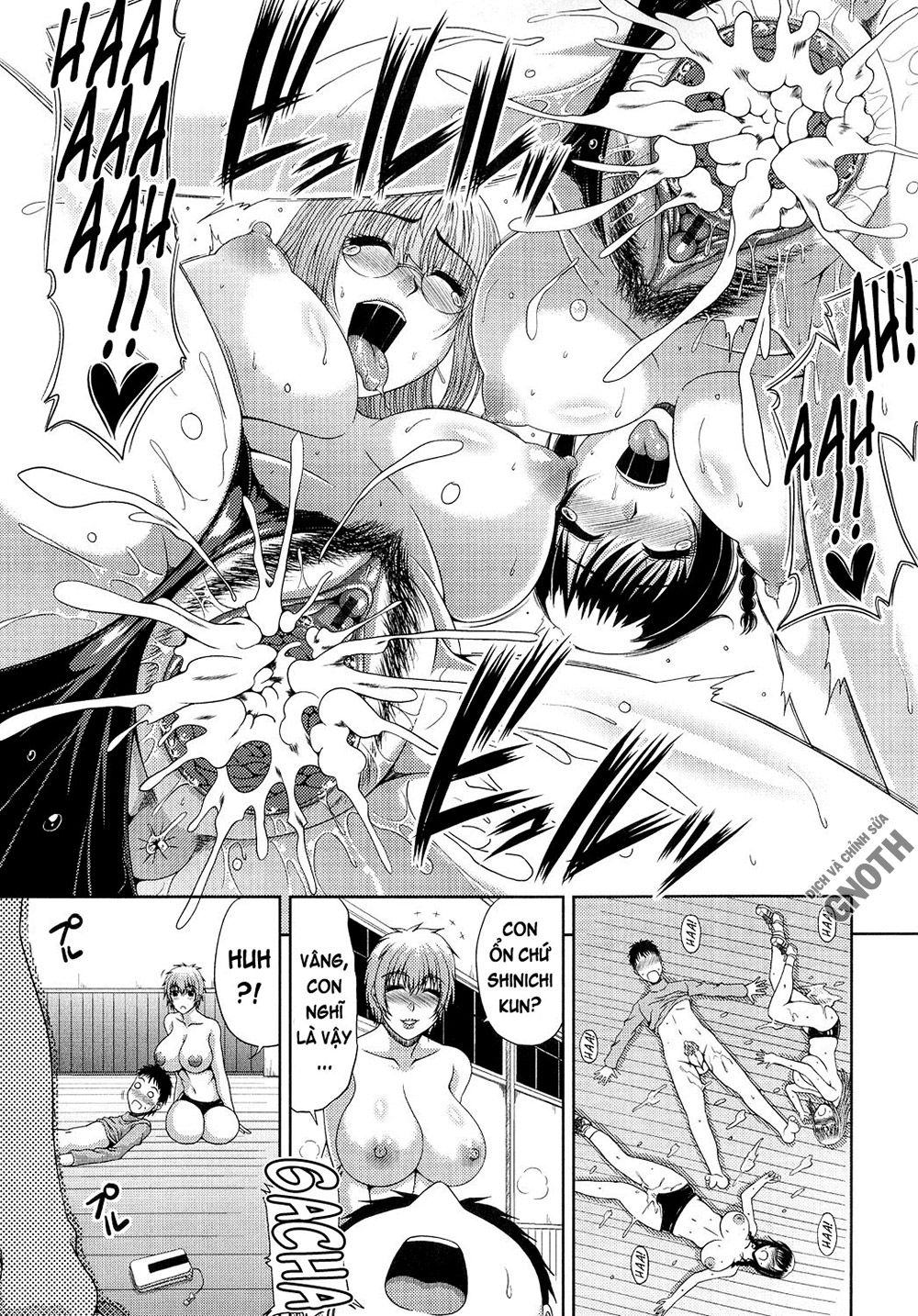 ane-haha-kankei-chap-5-15 integer