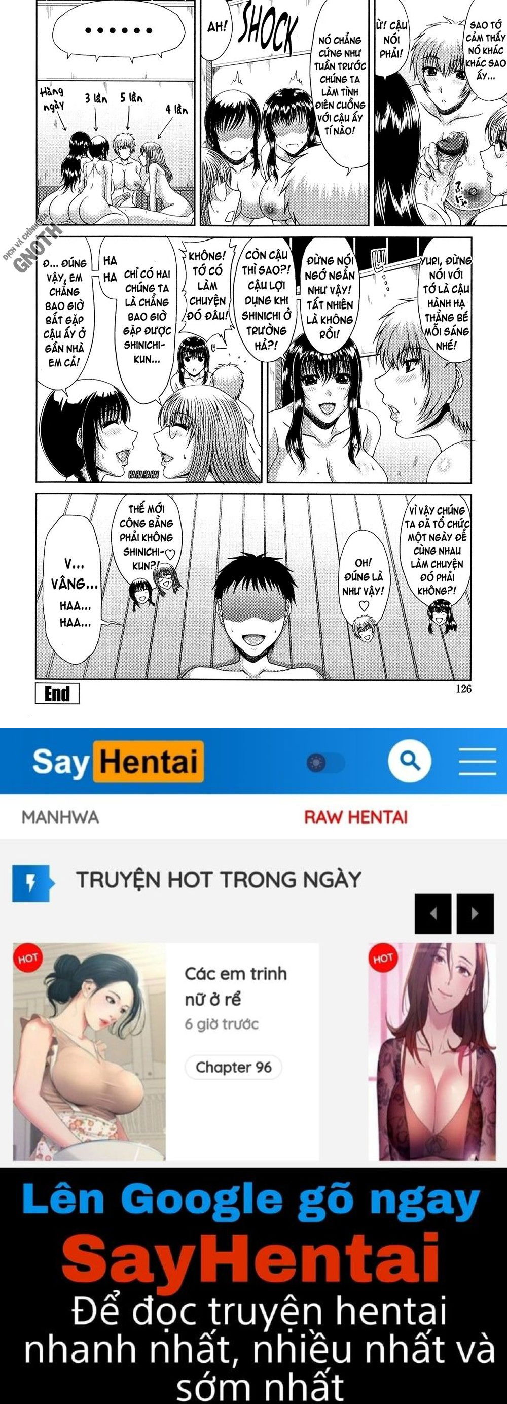 ane-haha-kankei-chap-6-19 integer