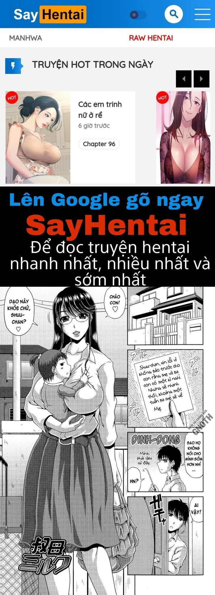 ane-haha-kankei-chap-7-0 integer