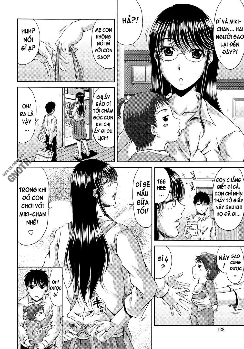 ane-haha-kankei-chap-7-1 integer