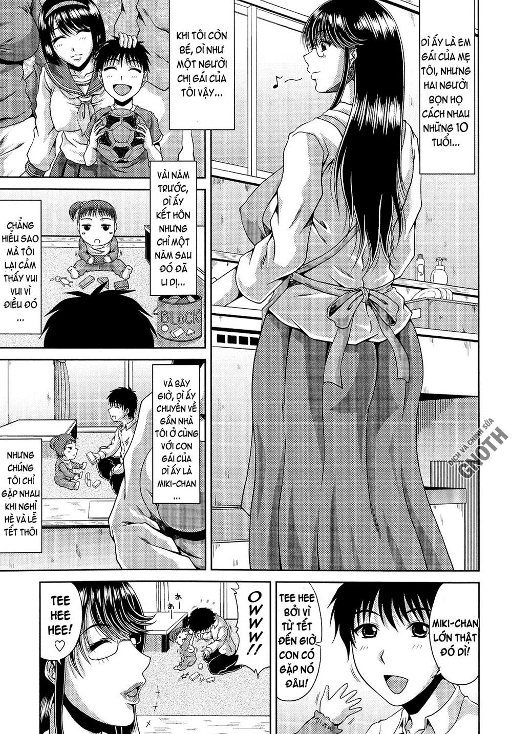 ane-haha-kankei-chap-7-2 integer