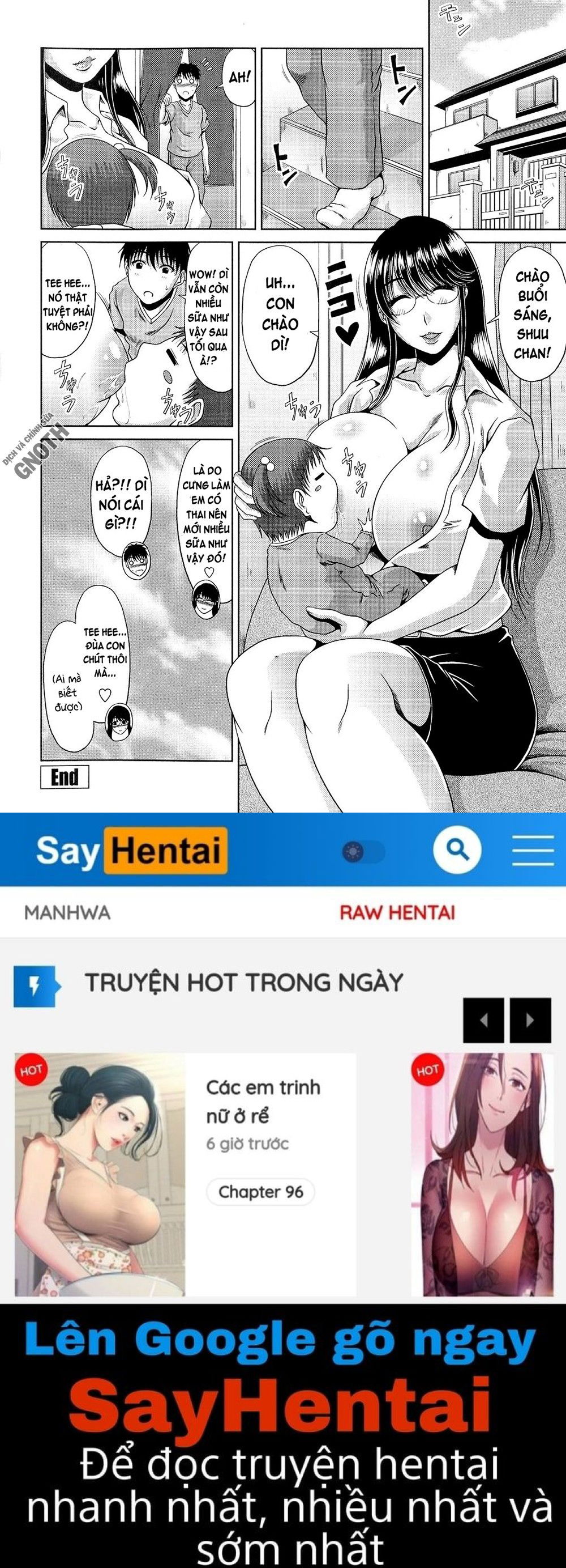 ane-haha-kankei-chap-7-19 integer