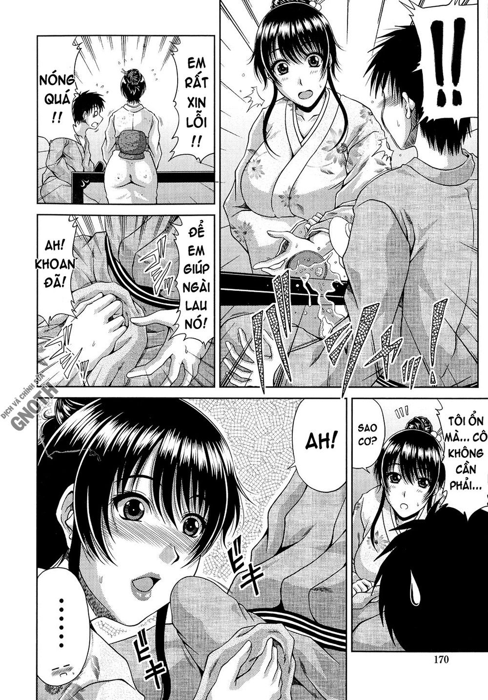 ane-haha-kankei-chap-9-3 integer