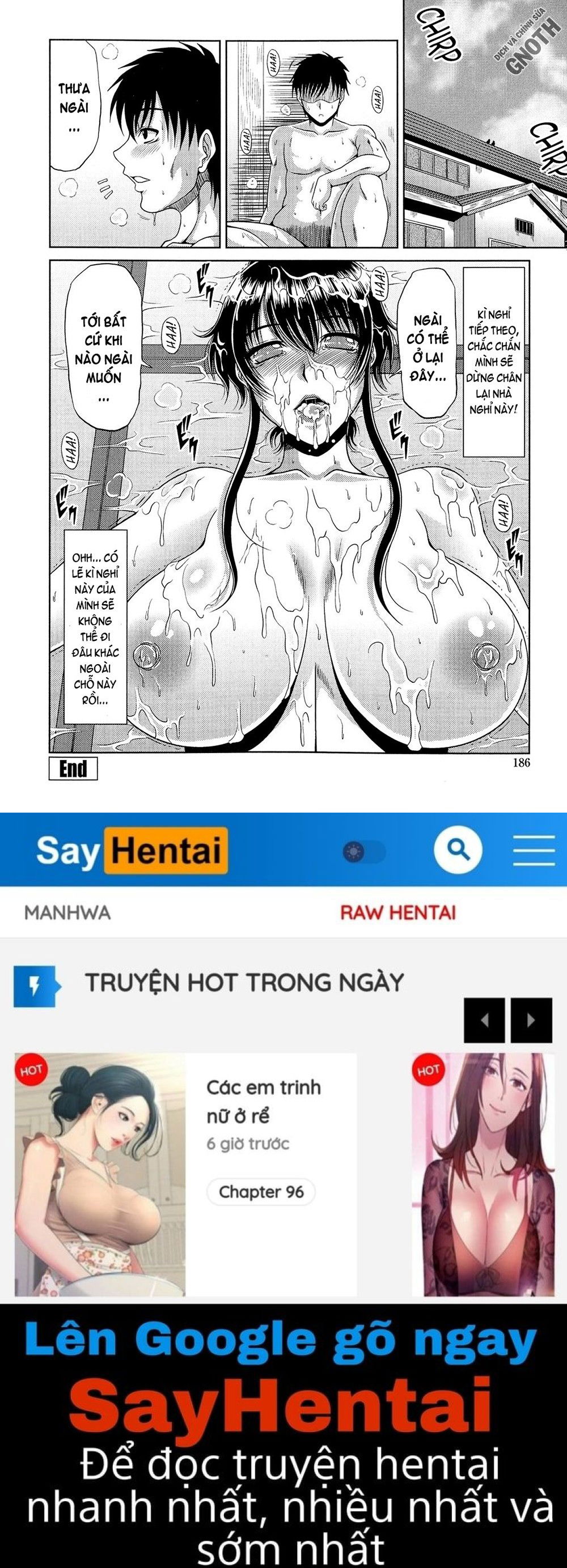 ane-haha-kankei-chap-9-19 integer