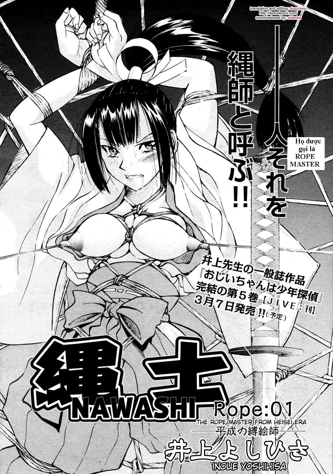 nawashi-chap-1-8 integer