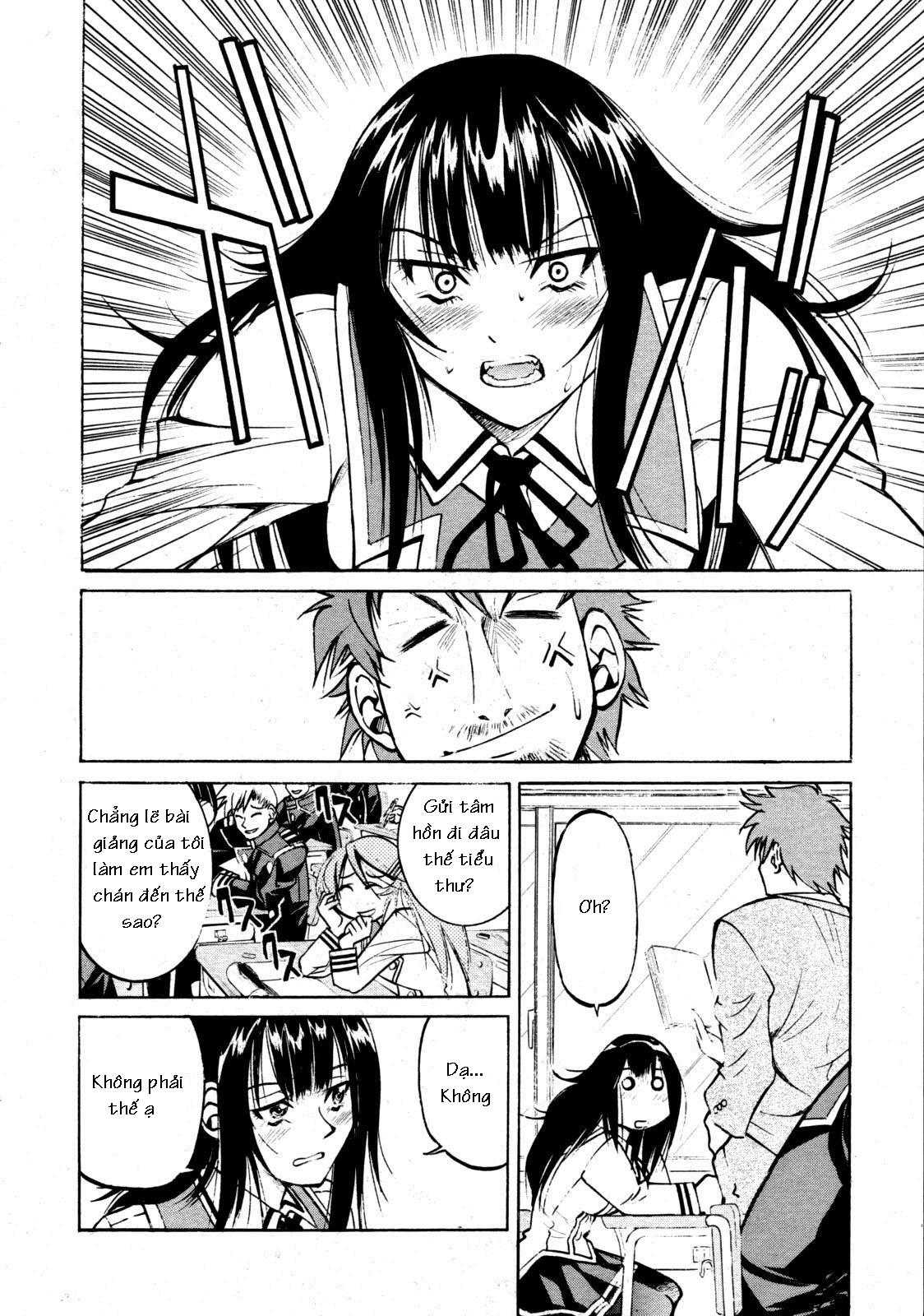 nawashi-chap-1-10 integer