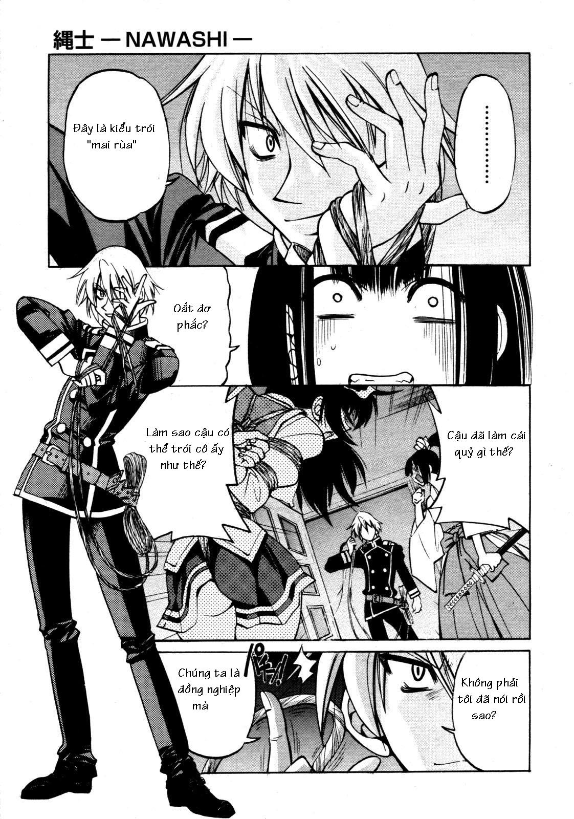 nawashi-chap-1-29 integer