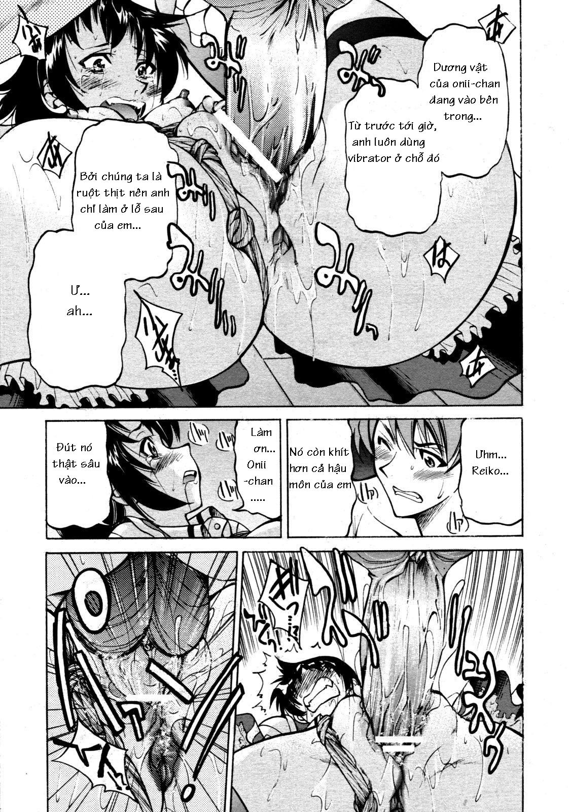 nawashi-chap-1-35 integer