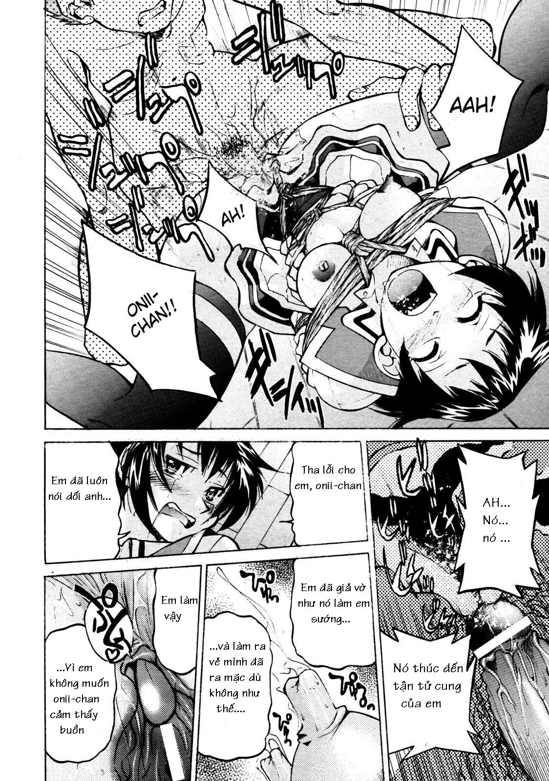 nawashi-chap-1-36 integer