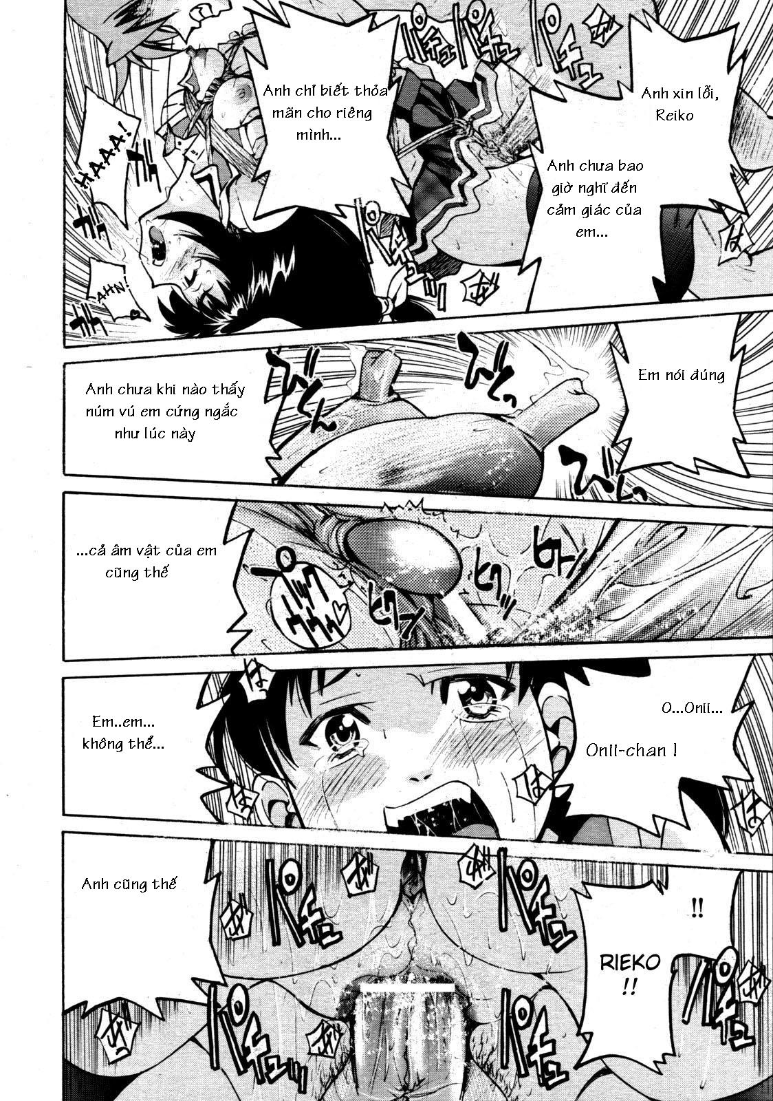 nawashi-chap-1-38 integer