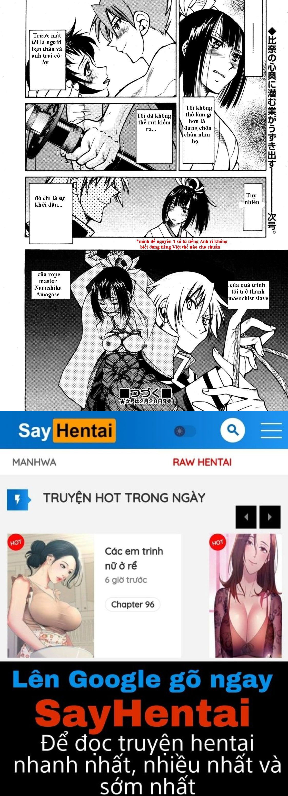 nawashi-chap-1-40 integer