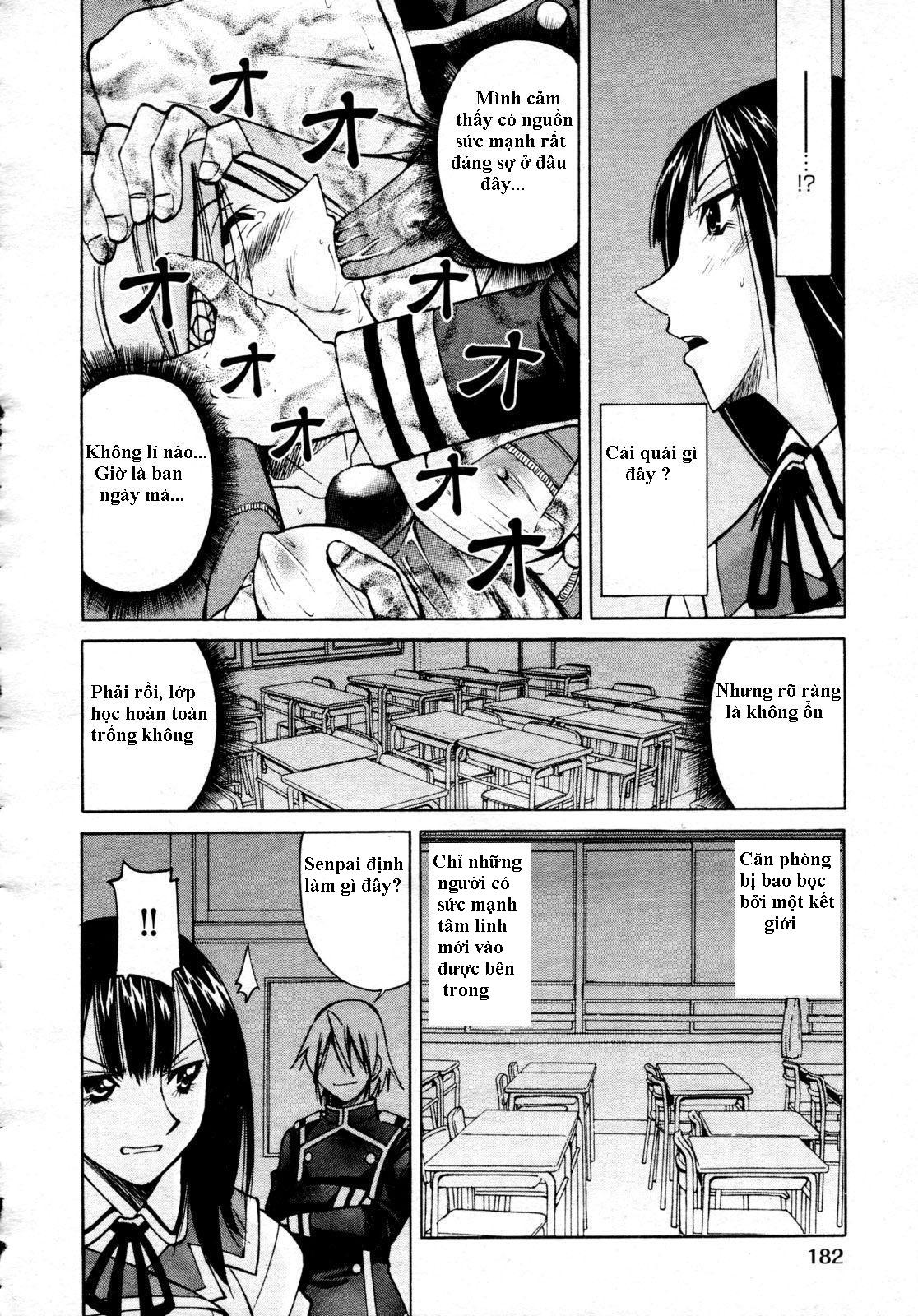 nawashi-chap-2-5 integer