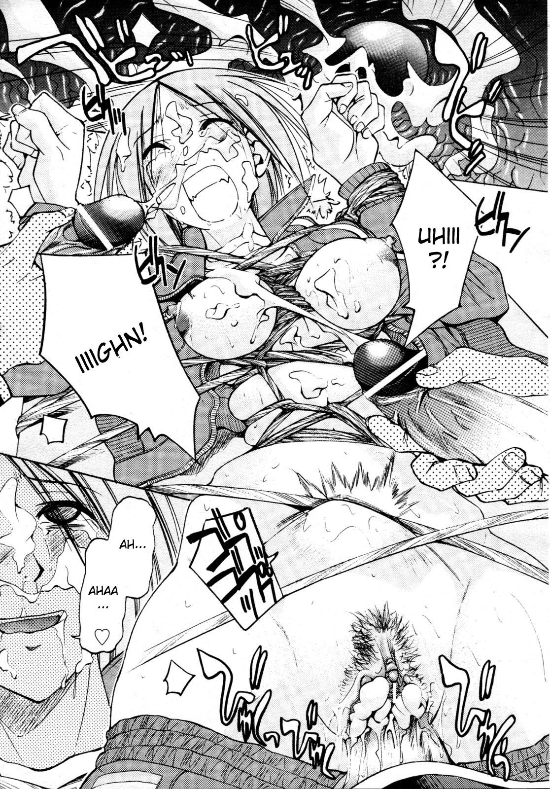 nawashi-chap-2-18 integer