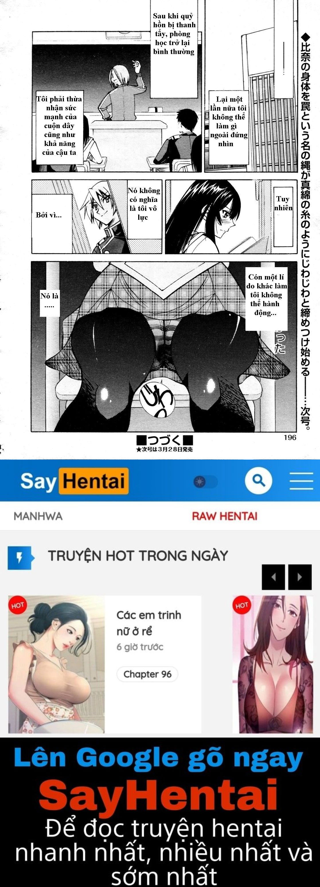 nawashi-chap-2-19 integer