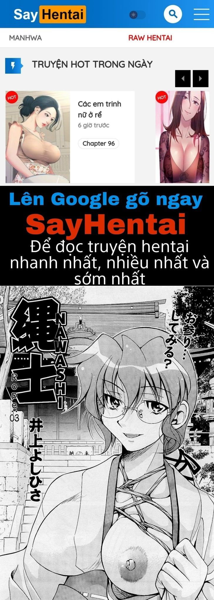 nawashi-chap-3-0 integer