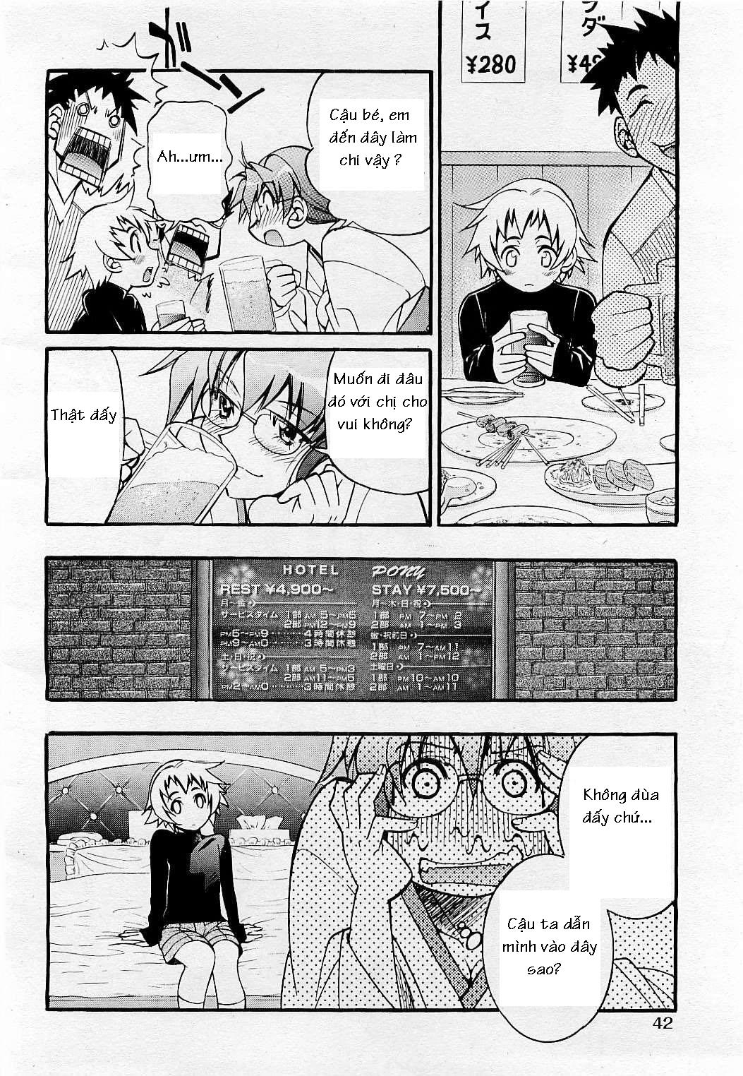 nawashi-chap-3-7 integer