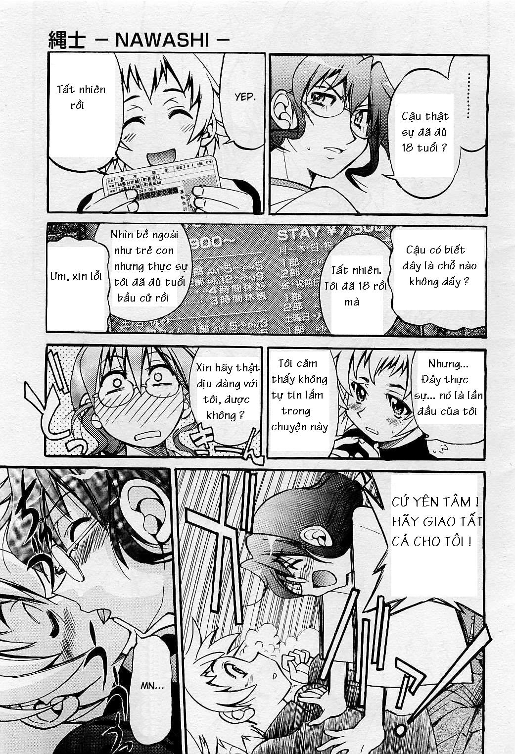 nawashi-chap-3-8 integer