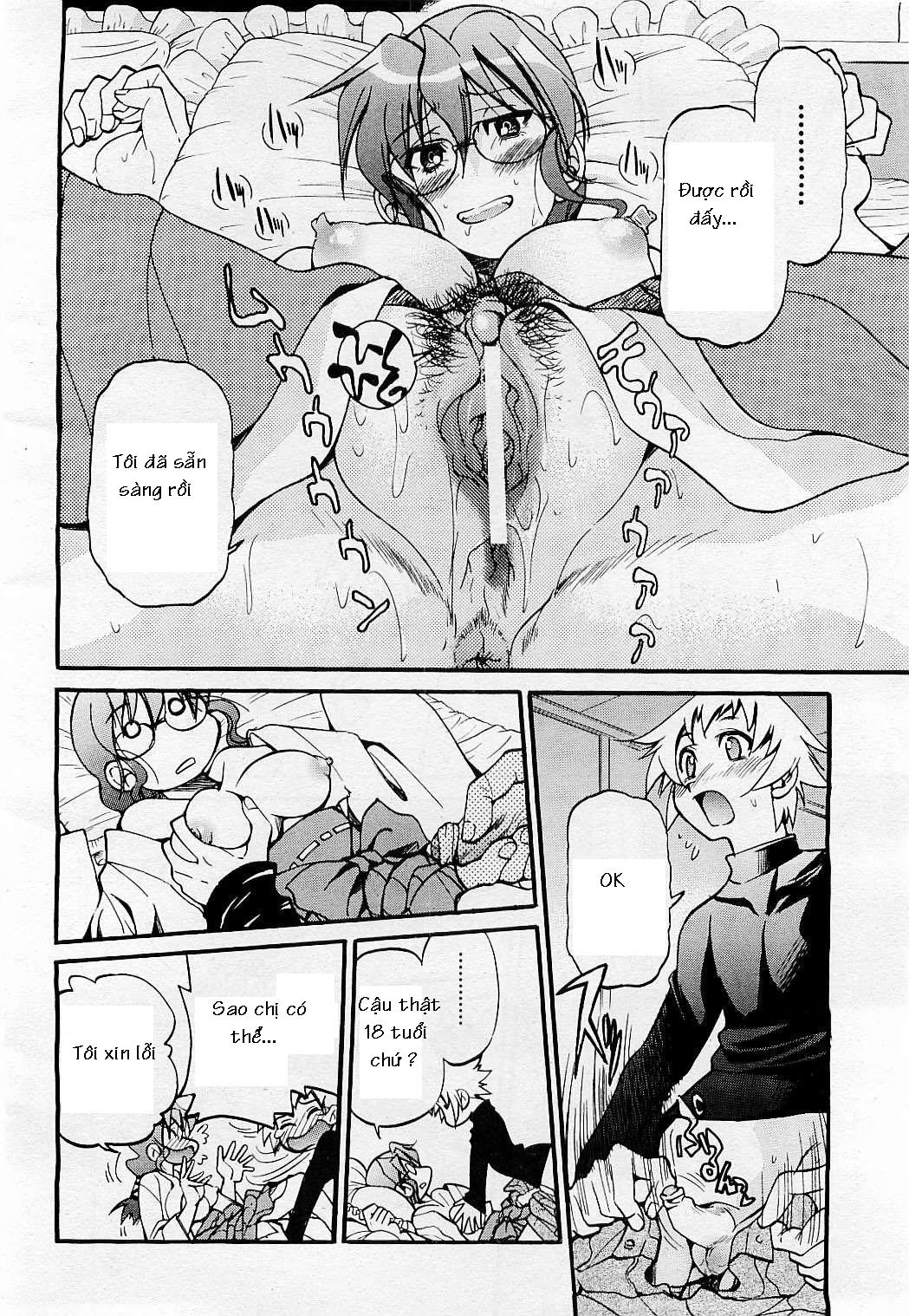 nawashi-chap-3-11 integer