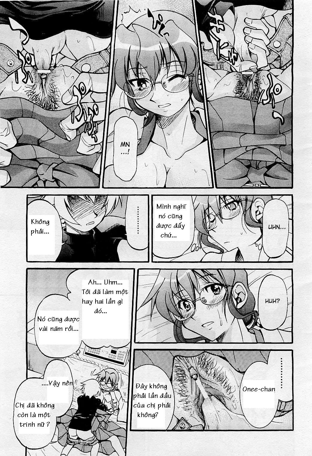 nawashi-chap-3-12 integer