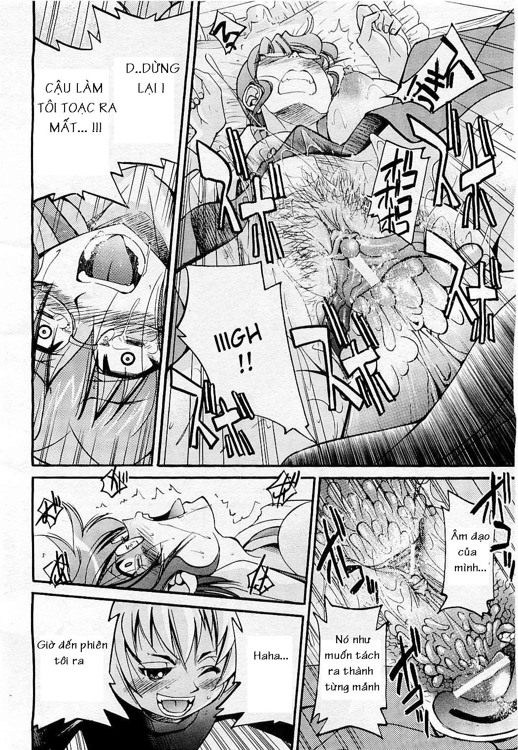 nawashi-chap-3-17 integer