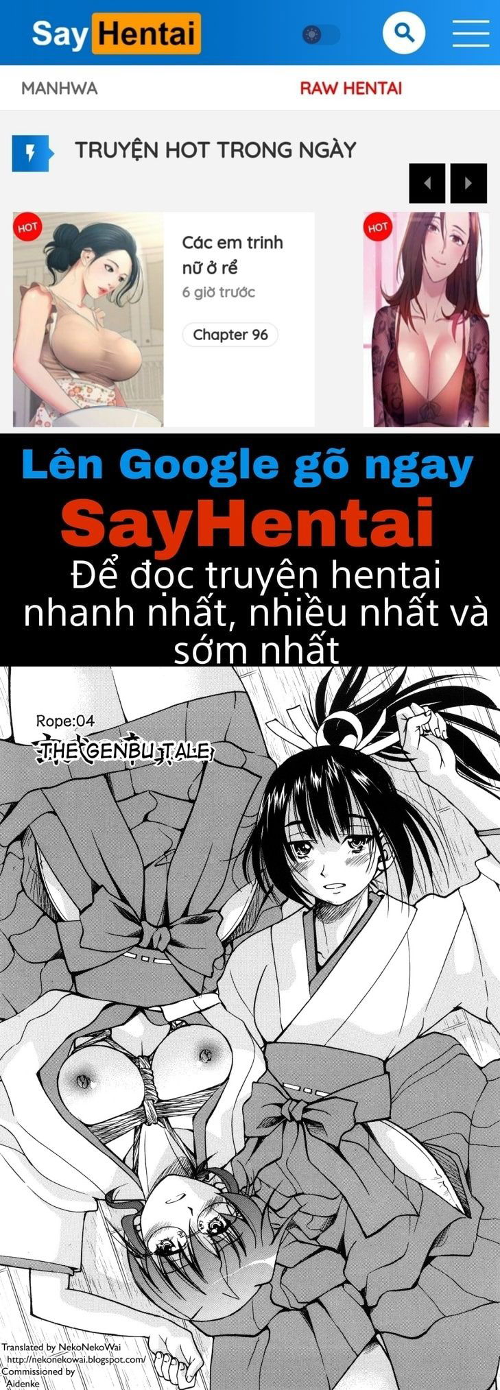 nawashi-chap-4-0 integer