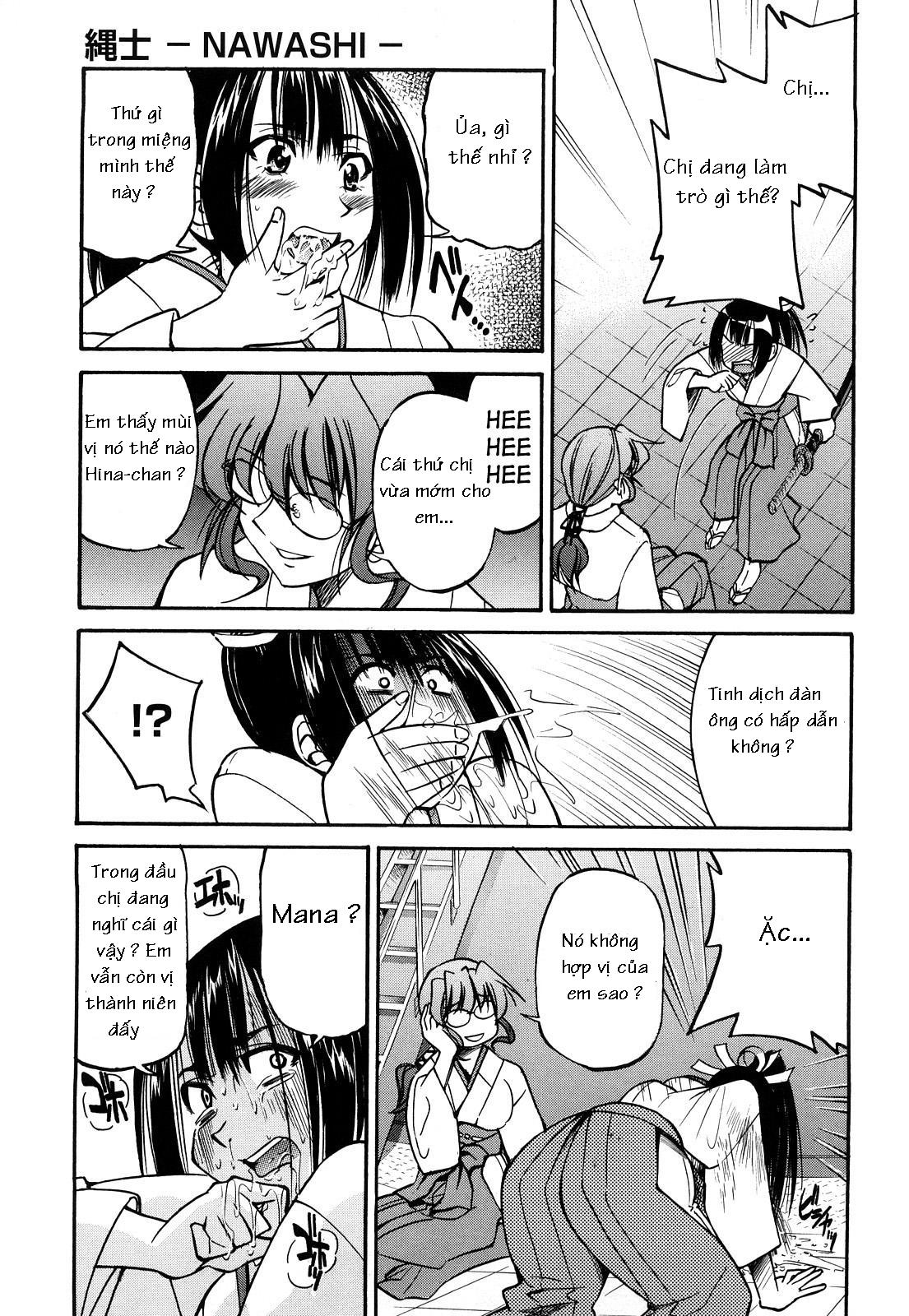 nawashi-chap-4-4 integer