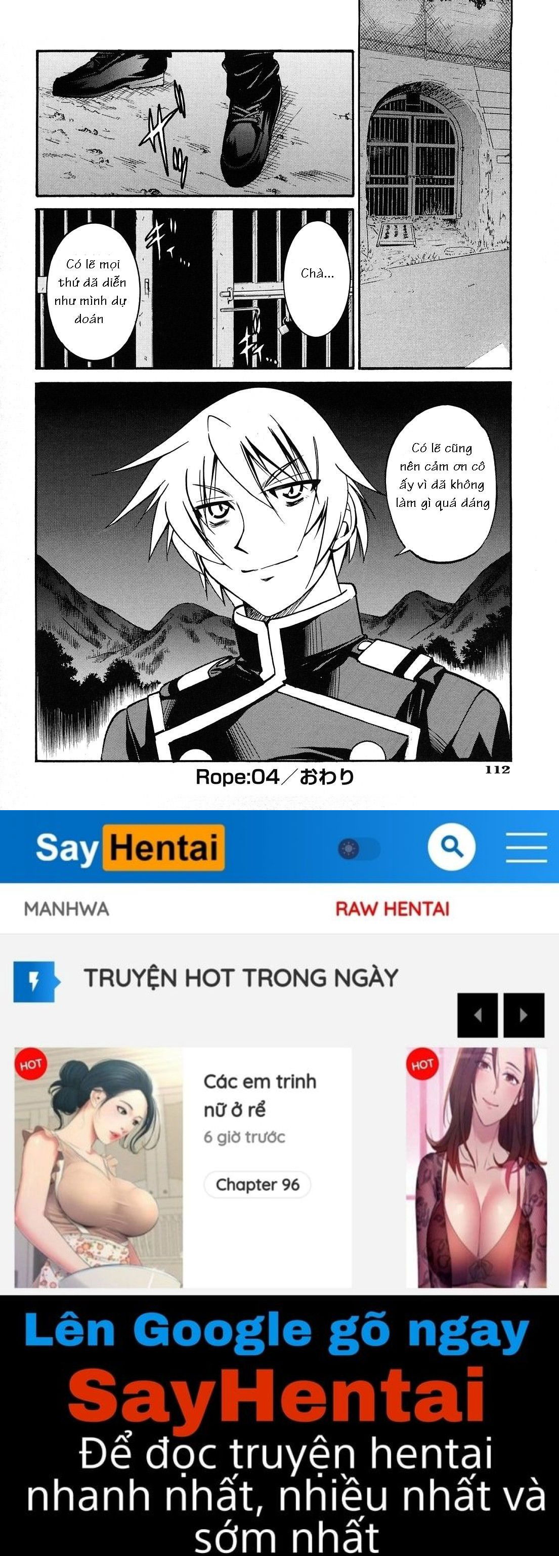 nawashi-chap-4-31 integer