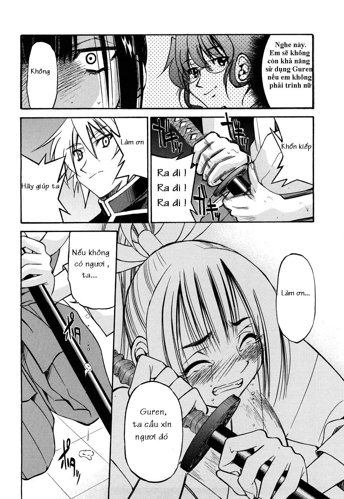 nawashi-chap-5-3 integer