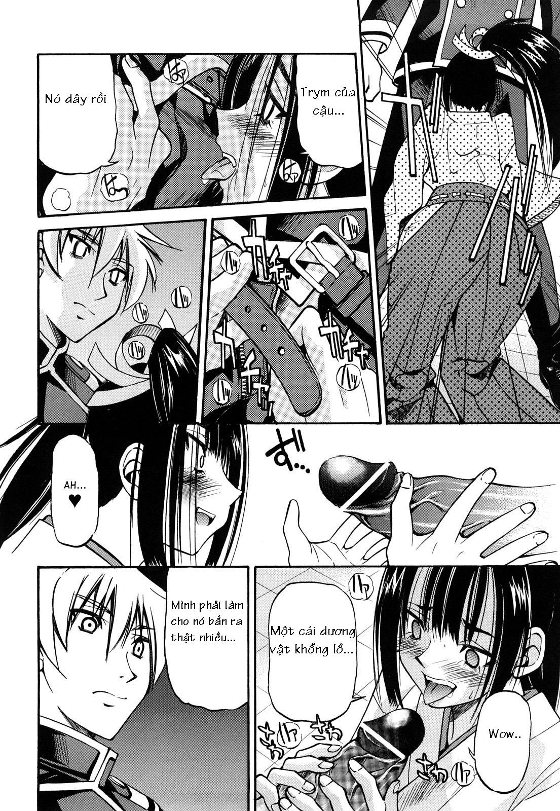 nawashi-chap-5-5 integer