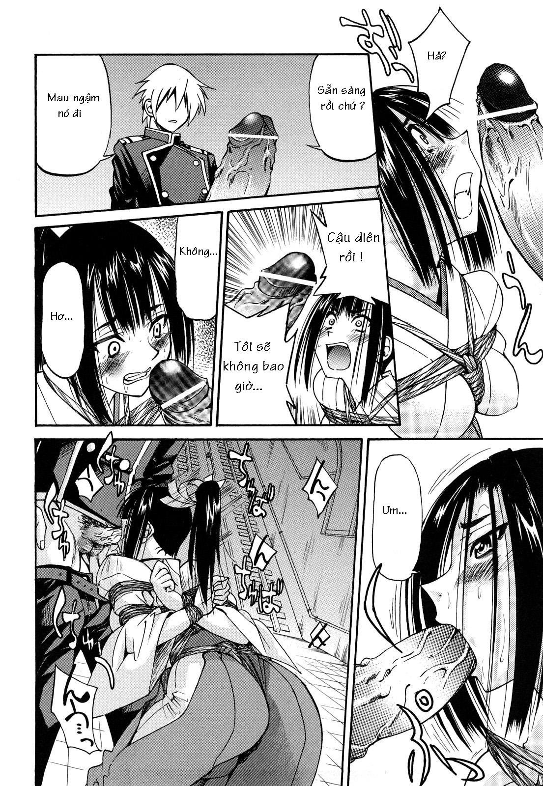 nawashi-chap-5-9 integer