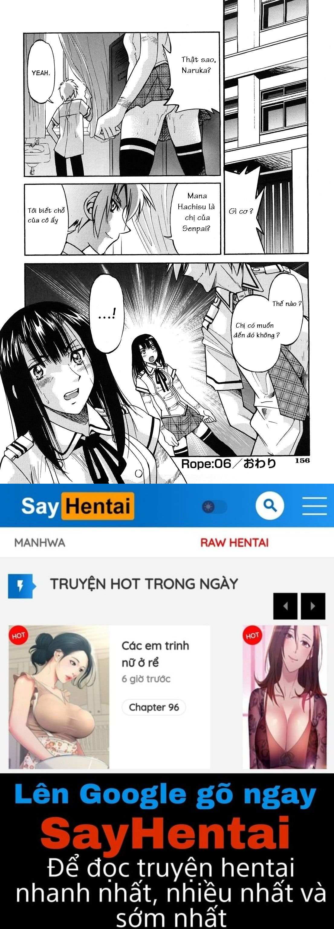 nawashi-chap-6-23 integer