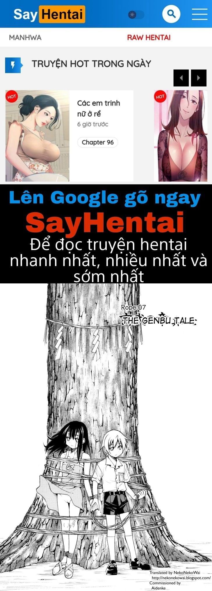 nawashi-chap-7-0 integer