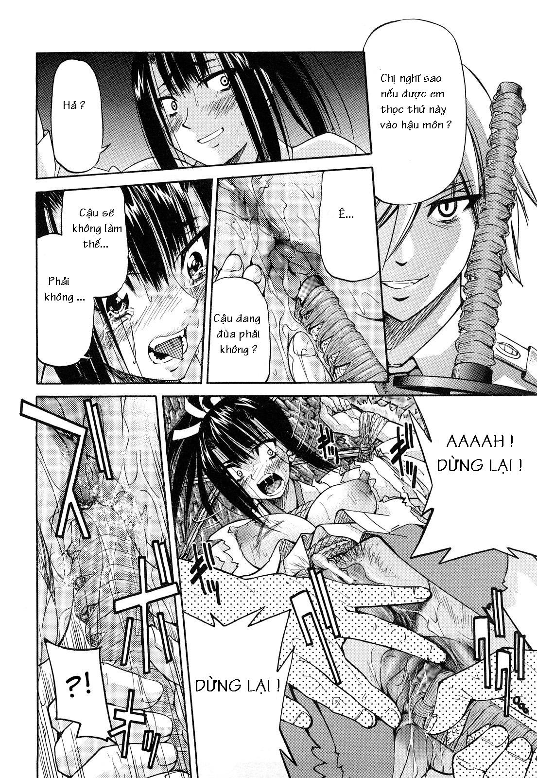 nawashi-chap-7-21 integer