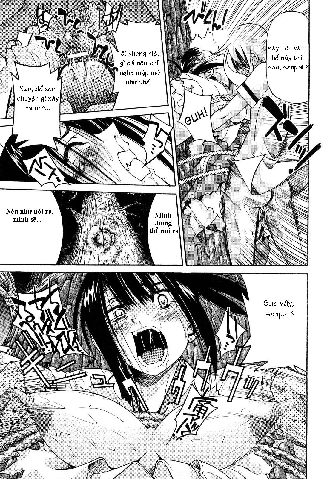 nawashi-chap-7-26 integer